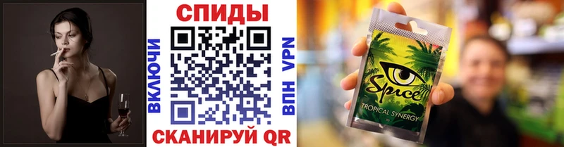 Бутират бутандиол  Купить где  Краснокаменск 