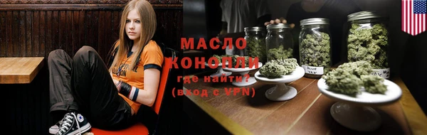 мефедрон VHQ Гусиноозёрск
