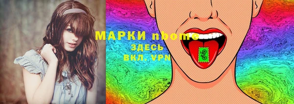 мефедрон VHQ Гусиноозёрск