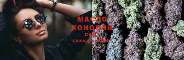 кокаин VHQ Гусев