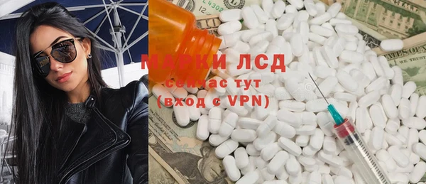 мефедрон VHQ Гусиноозёрск