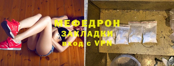 кокаин VHQ Гусев