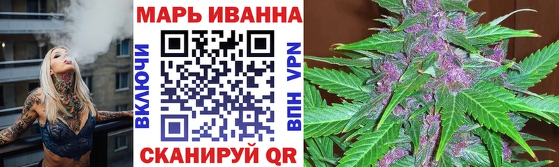 Бошки Шишки ГИДРОПОН  Купить закладки  Краснокаменск 